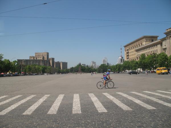 http://en.wikipedia.org/wiki/Freedom_Square,_Kharkiv