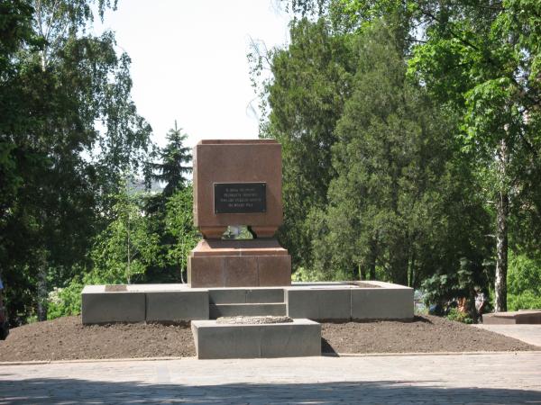 Struve110_055.jpg
